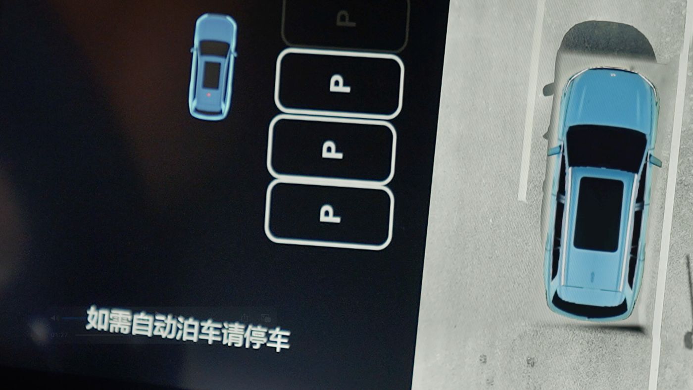 KY开元AD高级辅助驾驶